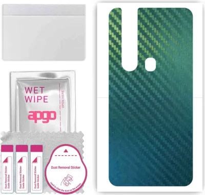 Produktbild von apgo Rückseite Schutzfolie, Skin, kompatibel mit Tecno Camon 15 Pro, Hinten Displayschutzfolie aus Vinylfolie, kratzfest, einfache Montage - Kohlenstoff-Chamäleon CAKA1