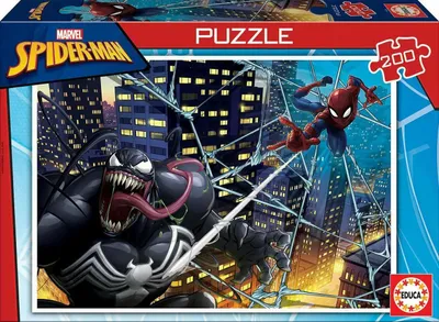 Image de Educa Borras - Puzzle Marvel Spiderman 200 elementów | Oficjalny produkt premium