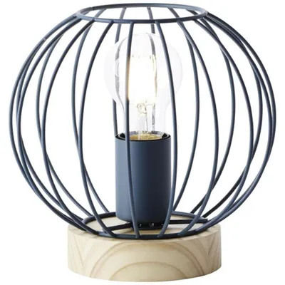 Zdjęcie produktu dla Lampa stołowa SORANA 93044/73 Brilliant