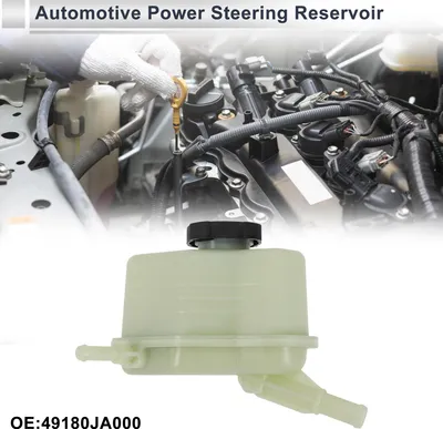 Image de Réservoir De Direction Assistée Pour Nissan Altima 2007-2013 Réservoir De Direction Assistée Automobile 1 Pièce