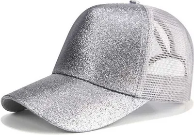 Produktbild von Schimmernde Kappe in Grau für Damen KP4266