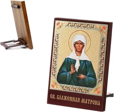 Produktbild von Heilige Matrona Holz Ikone 6x8cm christlich orthodox religiös Ikonografie 1356