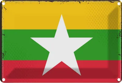 Produktbild von vianmo Blechschild 12x18 cm Myanmars Myanmar Flagge Fahne Wappen