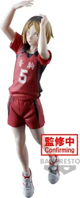 Zdjęcie produktu dla Figurka Haikyu!! - Kenma Kozume