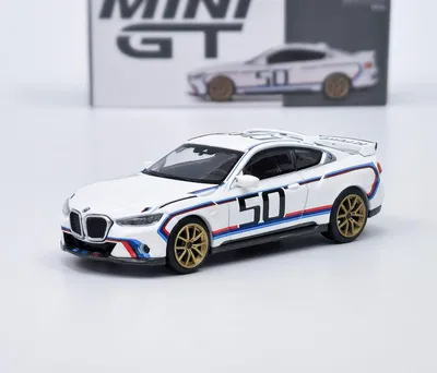 Produktbild von BMW 3.0 CSL Weiß - Mini GT 1:64