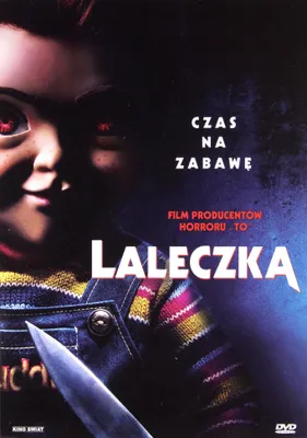 Produktbild von Child's Play (nur Originalversion) [DVD]