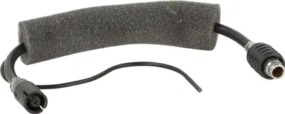 Obrázok produktu pre Anténny adaptér HC97(m)>HC97(f) AM/FM fantómové napájanie 12 V 25 cm