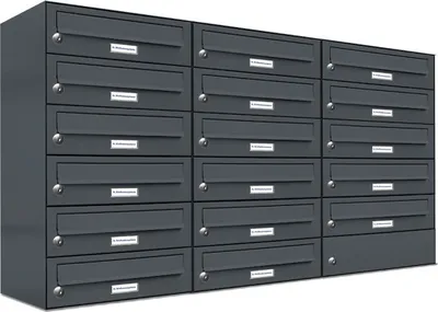 Immagine prodotto di cassetta postale 17 sistema antracite Cassetta postale a muro 17 scomparti Cassetta postale
