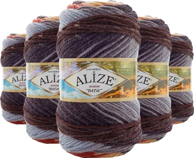 500g Strick-Garn ALIZE BURCUM Batik Strick-Wolle Handstrickgarn 7942 grau braun creme