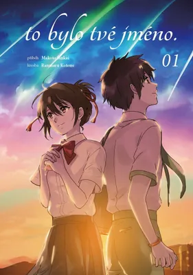 Produktbild von To bylo tvé jméno 01 | Makoto Shinkai