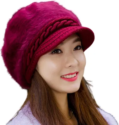 Produktbild von Damen Winter Warme Slouchy Mütze mit Krempe Strickmütze Baskenmütze Totenkopfmütze mit Schirm