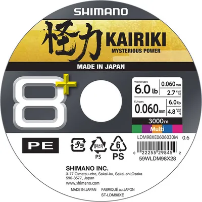 Produktbild von SHIMANO Kairiki 8+, 3000m, 0,23mm, 22.5kg / 49,6lbs, mehrfarbig, 8-fach Geflochtene Schnüre, LDM98XE3023030M