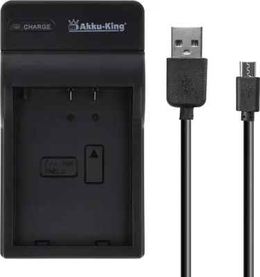 Zdjęcie produktu dla Ładowarka akumulatorów USB kompatybilna z akumulatorem Nikon EN-EL21