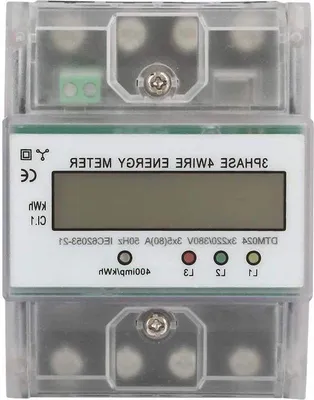 Image de Compteur électrique triphasé 3x220 V, 5-80 A, compteur de kWh