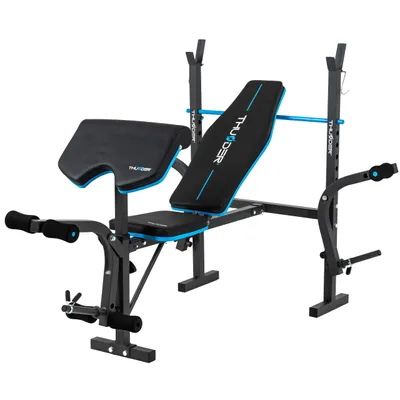 Produktbild von THUNDER® Hantelbank VIGOR-A mit Langhantel-Ablage, Curlpult und Butterfly-verstellbare Trainingsbank für Bankdrücken, bis 240kg belastbar, Bauchtraine
