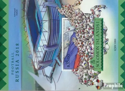 Produktbild von Briefmarken Salomoninseln 2016 Mi Block 529 (kompl. Ausg.) postfrisch Fußball Russland 2018