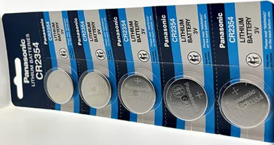 Produktbild von Pack de 5 piles Panasonic pour PANASONIC CR2354 - panasonic