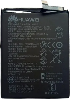 Produktbild von Huawei P10, Honor 9 Akku HB386280ECW