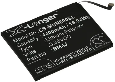 Image de Batterie pour téléphone portable, smartphone Xiaomi Redmi Note 8, Redmi Note 8 Dual SIM