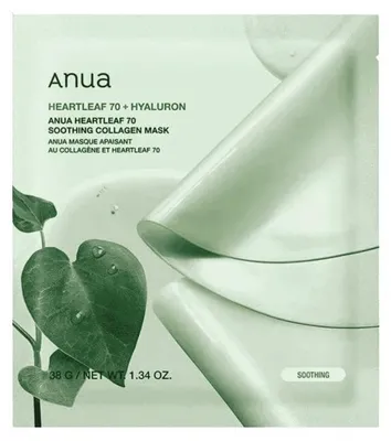 Produktbild von Heartleaf 70 Beruhigende Kollagenmaske 38 g