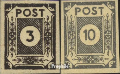 Produktbild von Briefmarken Sowjetische Zone (All.Bes.) 1945 Mi 51-52 (kompl.Ausg.) postfrisch Ziffernserie