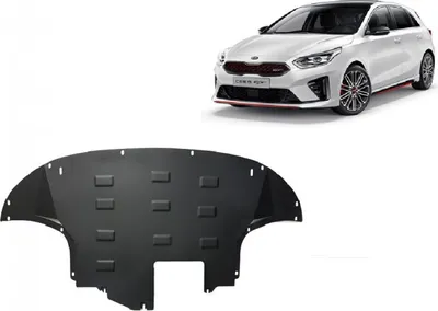 Obrázek produktu pro Ocelový ochranný kryt podvozku pro motor Kia Ceed