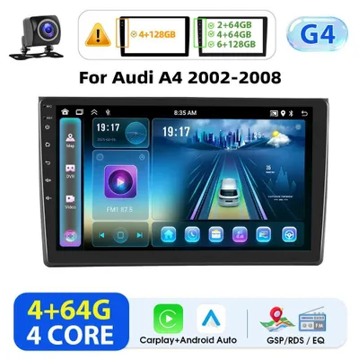Immagine prodotto di Autoradio Audi A4 2002–2008 - 2-DIN Android - Touchscreen da 23 cm - CarPlay/Bluetooth/WiFi - GPS FM/RDS - 2 GB RAM 64 GB ROM - 1024×600 - Con telecamera - Rosso