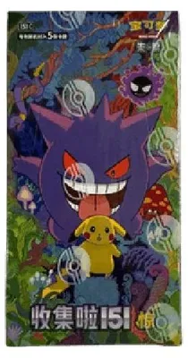 Produktbild von Pokemon Collect 151 Surprises Booster Box Chinesisch (vereinfacht)