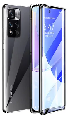 Immagine prodotto di Per Xiaomi Poco M4 Pro 5G Custodia del telefono cellulare Custodia di vetro magnetico paraurti casi nero