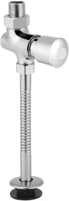 Productafbeelding van Automatisch zinks spoelventiel voor toilet - 1/2 inch - spoeltijd 3-10 seconden - Duurzaam en robuust - Spoelknop