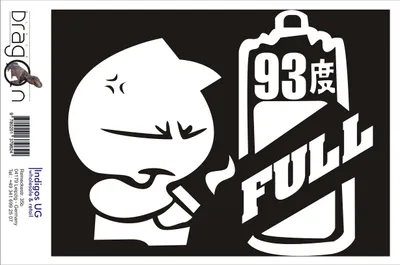 Produktbild von Aufkleber / Autoaufkleber - JDM / Die cut / Auto / OEM - Funny bunny full oil - 210x180mm pink - Heckscheibe / Heckscheibenaufkleber