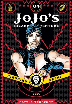 Produktbild von JoJo's Bizarre Adventur Part 2 Battle Tendency