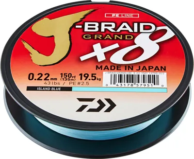 Daiwa J-Braid Grand X8 Braided Line Light Grey 135 M - Foto 10