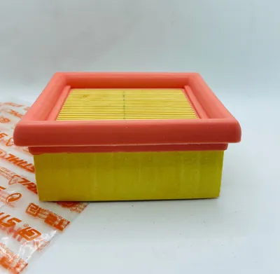 A product shot of an air filter on a white background.