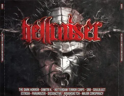 Zdjęcie produktu dla Hellraiser - Marnowanie dobrego cierpienia...