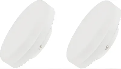 Zdjęcie produktu dla zestaw 2 żarówek LED GX53 9W I ciepła biel