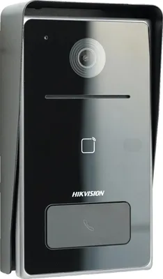 Produktbild von IP-Türklingel, 2 MP Kamera, wasserdicht
