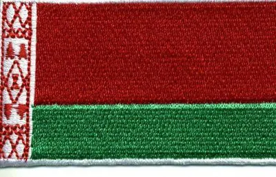 Produktbild von Aufnäher - Weissrussland Fahne - 21679 - Gr. ca. 8 x 5 cm