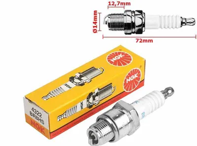 Image de Bougie d'allumage NGK BR8HS
