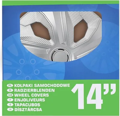 Obrázek produktu pro Sada 14palcových karbonově stříbrných krytů kol, 4 kusy