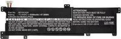 Image de CoreParts Batterie pour ordinateur portable Asus (MBXAS-BA0085)