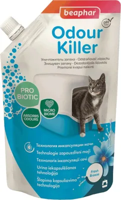Zdjęcie produktu dla Beaphar Odour Killer 400g