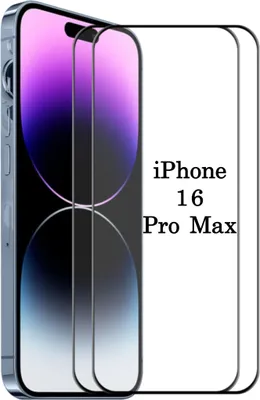 Produktbild von 2X Für iPhone 16 Pro Max 6.7" Panzerglas Glasfolie Display Schutz 9H Hart Echt Glas Displayschutzfolie 2 Stück - Moe-Pley™