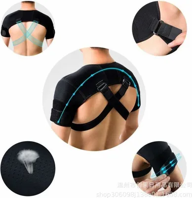 Zdjęcie produktu dla Regulowany sportowy podwójny pasek podtrzymujący ramiona INF, rozmiar XXL/XXXL
