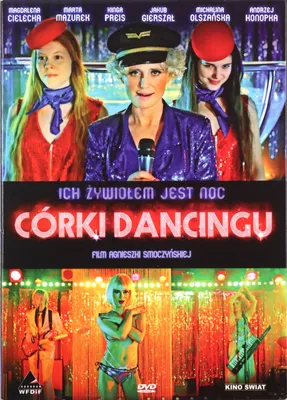 Produktbild von Sirenengesang (nur Originalversion) [DVD]