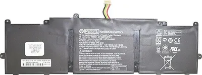 Produktbild von HP Akku (PE03036XL-PR) 3,25 Ah, 36 Wh, 3 Zellen