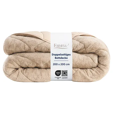 Produktbild von Wellsoft Bettdecke Beige 200x200 cm – Wendbare Ganzjahresdecke, Doppelseitiges Steppbett mit 300 g/m² Füllung, Weich & Pflegeleicht