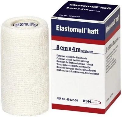 Obrázek produktu pro Elastomull adhesive 8 cm x 4 m kohezivní, elastický fixační obvaz, 1 ks. Obvaz