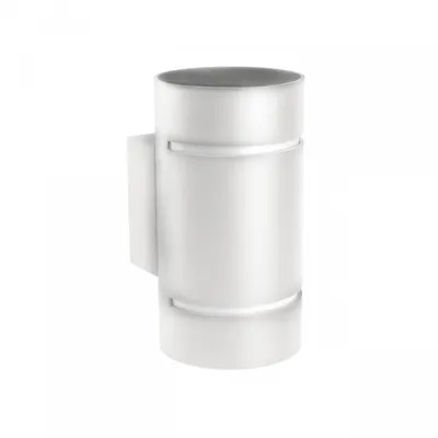 Produktbild von Spectrum LED Wandleuchte SQUALLA LUMO G9 IP20 Innenleuchte rund weiß Up & Down max. 6W
