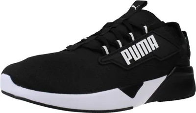 Produktbild von Puma Herren Trainingsschuhe Schwarz 376676-01 Grösse 43